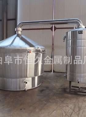 酿酒设备厂家 液态法白酒蒸馏设备 传统固态白酒酿酒设备 甑锅