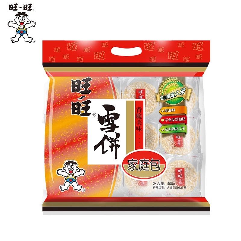 旺旺仙贝雪饼400g袋装饼干儿童怀旧小零食品日期新鲜官方正品