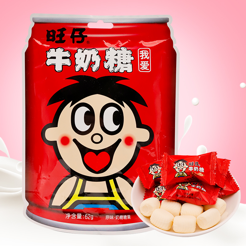 旺旺旺仔牛奶糖62g*1袋