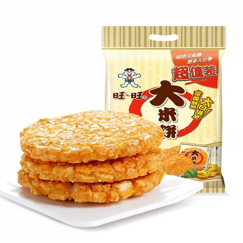 旺旺大米饼1000g*1袋雪饼仙贝怀旧膨化儿童小包装休闲零食品批发