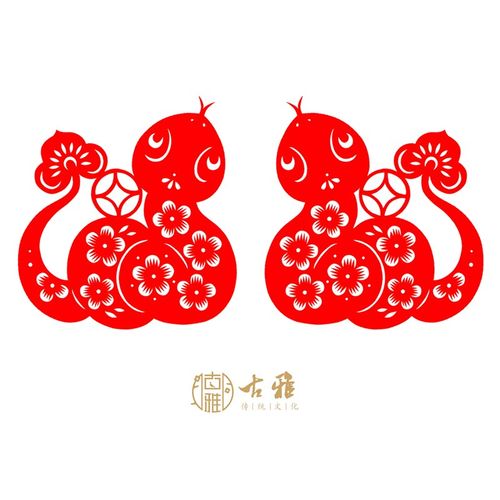 2025年新款福字剪纸w窗花玻璃门装饰生肖蛇原创非遗纸质