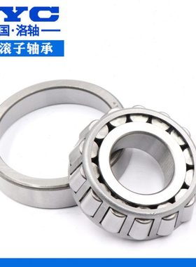 洛阳圆锥滚子轴承 32934 32936 32938 32940 32944 32948 32952