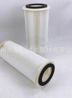 安满能除尘滤芯聚酯滤筒国产AMANO耐温滤心PPC-30抛t丸机滤清器