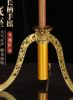 纯铜定制长柄手摇转动轮筒配套底座藏式金色祥云三足造型摆件大号