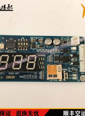 电梯配件X14018-EPCBA01-A1原装现货 X14018-EPCB01-A1电梯配件