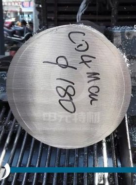 CD4MCu（0Cr26Ni5Mo2Cu3）双相不锈钢圆棒 圆钢 钢板 锻环 锻件