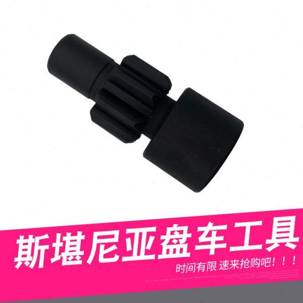 斯堪尼亚卡车工具 校油泵配件工具  飞轮转动盘车工具 SCANIA工具,五金/工具,其他汽修汽保工具,淘宝优惠券,粉丝福利购,淘宝优惠卷