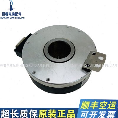 HTB-30L34C10-30F1024B-S8-C10电梯电机光电编码器600B 512B