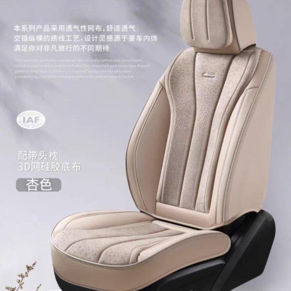 9D全包汽车坐垫翻毛皮座套四季恒温座椅套乳胶棉坐垫冬季保暖车垫