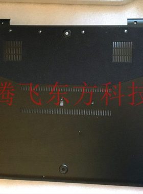 微星 msi gs72 gs70 ms-1772d ms-17731 ms-17721 A B C D壳