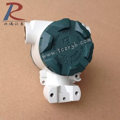 天长兆瑞仪表铸造铝合金壳体扩散硅变送器铝壳2088压力外壳新款