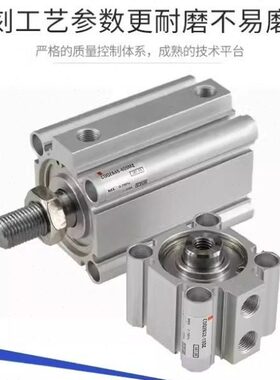 C55B薄型气缸CD55B20-25-32-40-50-63-10-30-35-45-80-100-125