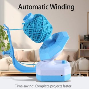 电动毛线绕线器毛线团整理缠线器电动毛线编织USB接口绕线机工具