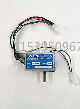 包邮 KADET-167手柄加速器 电动叉车调速器ETR-168通用款
