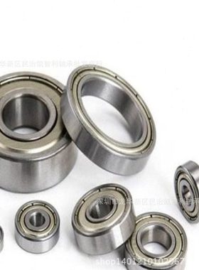 洛阳6228E 6230 6232 6234 6236 238 240 244 LYC深沟球轴承