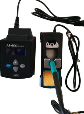 SHH AS-600A无铅智能焊台
