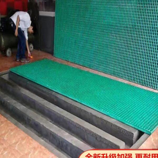 洗车间地板格栅汽车店刷车网格玻璃钢格栅洗车房排水沟地面网格板