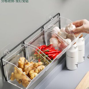 葱姜蒜收纳筐厨房放蒜头壁挂置物篮生姜大蒜收纳架挂墙上各种神器