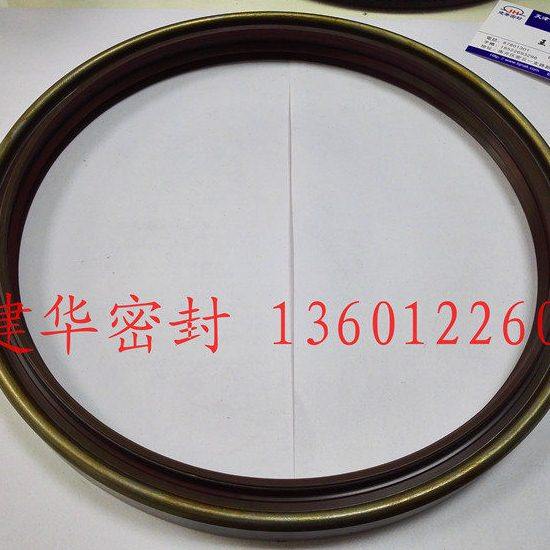 230*260*21 BW6659E么盘22立轴油封 动臂大臂油缸油封ZAX450 470,五金/工具,密封件,淘宝优惠券,粉丝福利购,淘宝优惠卷