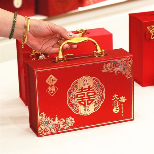 磨砂金葱c礼金箱红色烫金礼金盒结婚彩礼箱子现金箱订婚钱盒子大
