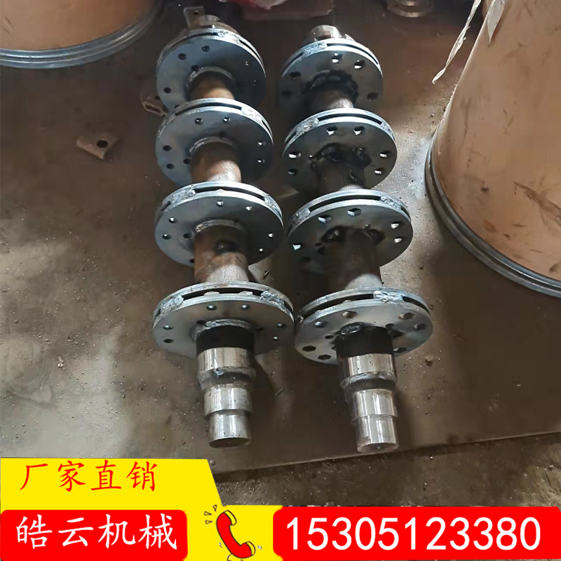 旋耕机开垦刀轴霸刀轴开荒石头地C专用大刀片旋耕耙连云港豪丰开