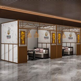 新中式双龙包间餐厅饭店雅间隔断烧烤火锅店卡座屏风铁艺格栅装饰