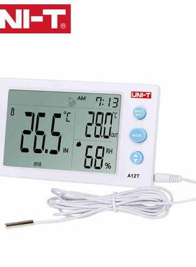 优利德数字温度湿计A10T/A用121T/A3T家桌面台式室内电HFI子温度