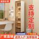 卧室门客厅储物柜带墙角角柜收纳柜转拐角置物架玻璃89614柜展示