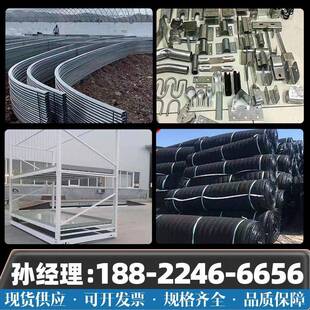 种植温大全套大骨棚架温室XRZ种植棚钢架连栋简易棚蔬菜暖棚室养