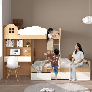 北欧多功能床组合上下母床344-2交子错式小户型带书桌上床下柜