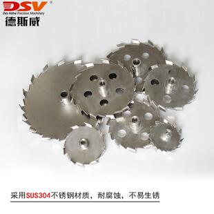 不拌钢搅浆叶厂家锈搅拌机浆叶耐腐蚀PVC现货分散型轮齿叶片