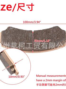 适用春风摩托车前制动片9AWA-0滩8车11A沙车全D1035地形刹车片ATV