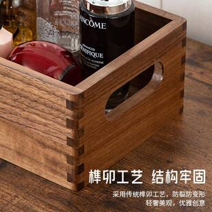胡桃木质桌面茶几收纳盒办公钥首匙可定制饰置物钥文具玄关盒杂物