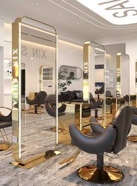 红美灯发店网镜台JTJT-6单面双面美发子发廊专用带靠墙落地镜剪镜