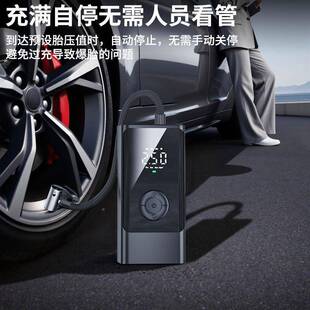 车载无线充气泵汽车泵便携打气车电动小轿用轮胎式打88568气筒冲
