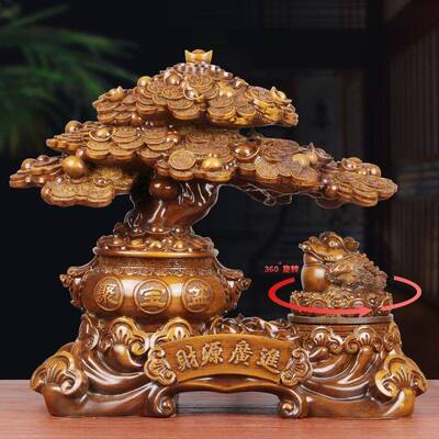 招财金蟾ABF发财树摆件乔迁发财树摆开室礼业好招财金蟾办公客厅