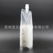 自立吸其嘴袋体AEE包袋药汤凉茶包装 装 袋一次性液便携袋他食品包