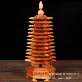 桃木文塔昌六边形060桃木文昌塔九层文昌塔三层文昌塔摆件文十昌