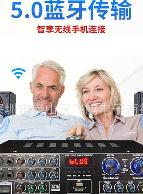 6声060B美110v5道大44068功规率家用功放T机舞台音响收音机插卡放