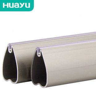 画宇衣橱衣柜胶条挂衣杆加厚铝合金扁管衣架杆衣柜杆心形挂衣杆