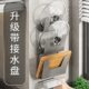 高端锅盖架子免打孔壁挂式 厨房置物架菜板多功能砧板放置器神器