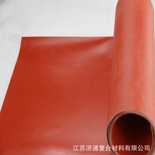 硅胶涂层织物 耐热效果好 出风口软连接耐腐布 易剪裁 厂家生产