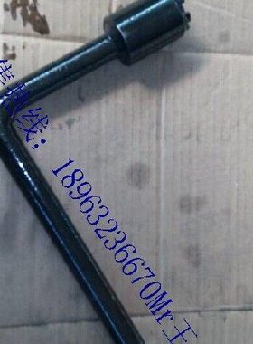 鲁南XL5036 6036 6332铣床升降摇把 曲柄滕州机床Z向丝杠丝母配件