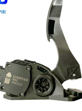 适配重汽豪沃T5G汕德卡油门踏板油门加速器传感器 811W25970-6103