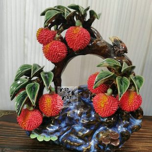 陶瓷工艺品 石湾公仔 荔枝树摆件 生意兴隆 满堂红