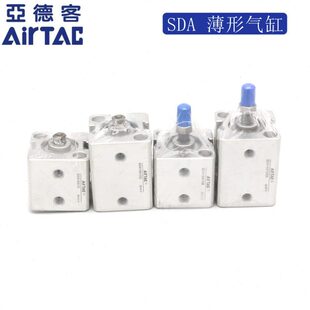 SDA16X15B 亚德客 超薄型气缸 SDA16X15 SDA16X15SB SDA16X15S