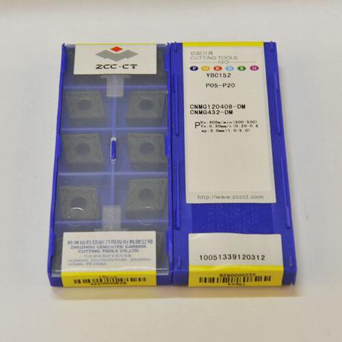 株洲钻石ZCC·CT 数控刀片 CNMG120408-DM YBC152