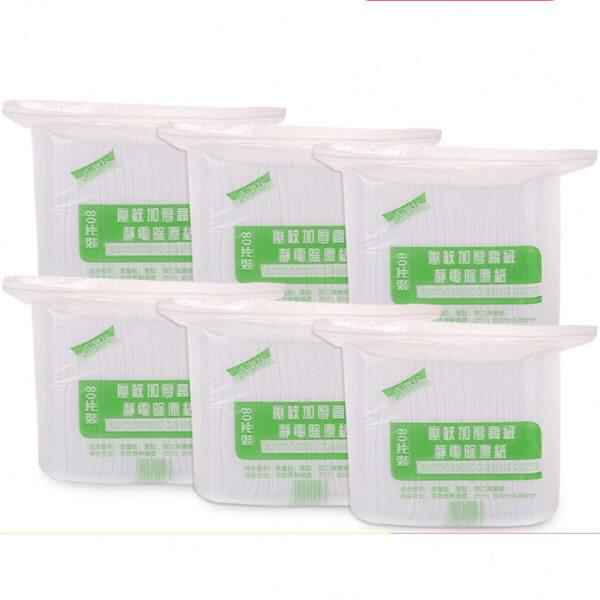 木头熊6包480片加厚花纹静电除尘纸家用平板拖把吸尘粘毛纸替换布