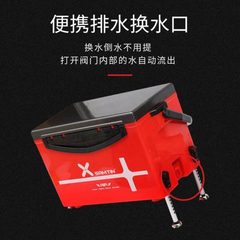 新款2900E碳纤纹盖多功能29L竞技全套升降超轻加厚保冷保温台钓箱