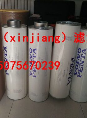 包邮A-2404 AH-2404空气滤芯3825778-8  AF4100  82377018  82370